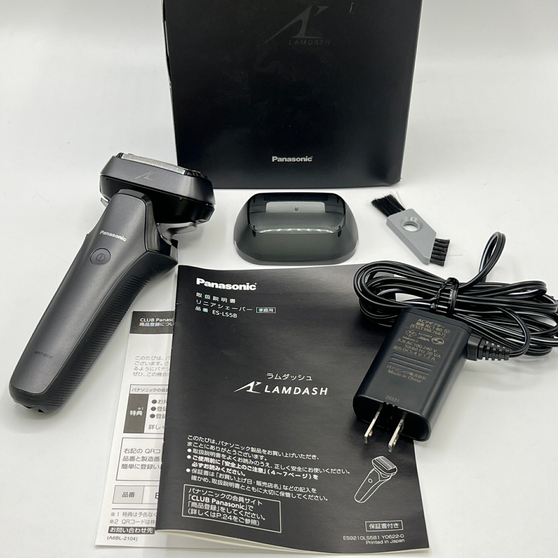 楽天市場】es-ls5bの通販 楽天市場】es-ls5bの通販