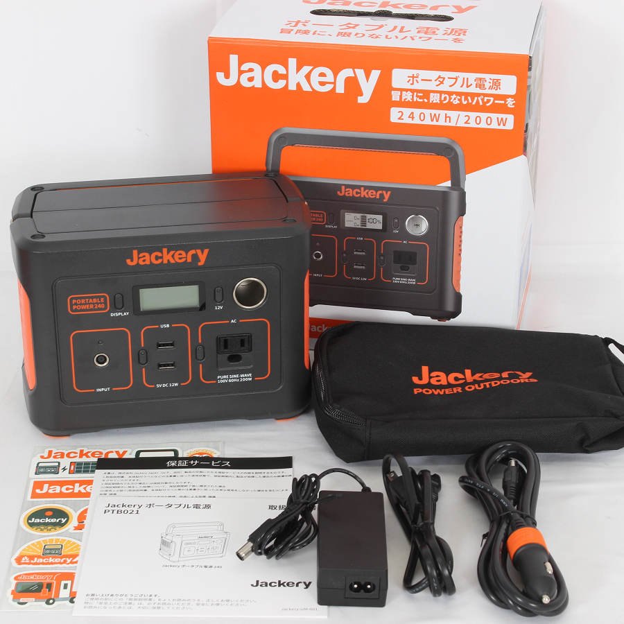 楽天市場】jackery ポータブル電源 240の通販 楽天市場】jackery ポータブル電源 240の通販