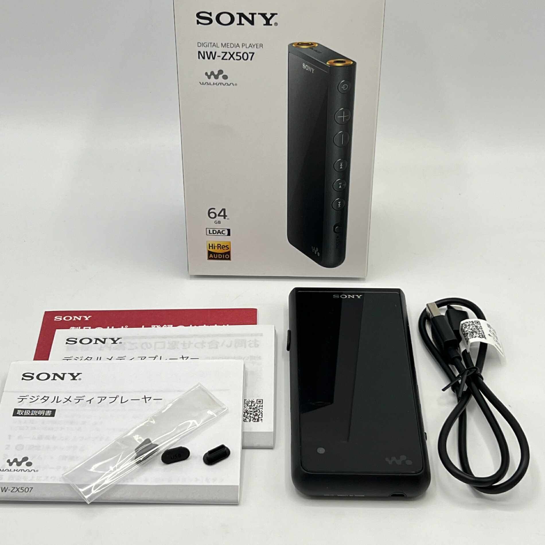 楽天市場】nw-zx507-sの通販 楽天市場】nw-zx507-sの通販