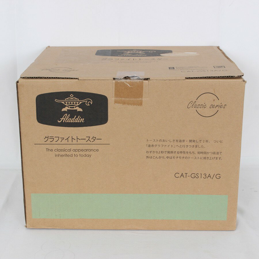 楽天市場】アラジン トースター catgs13bの通販 楽天市場】アラジン トースター catgs13bの通販