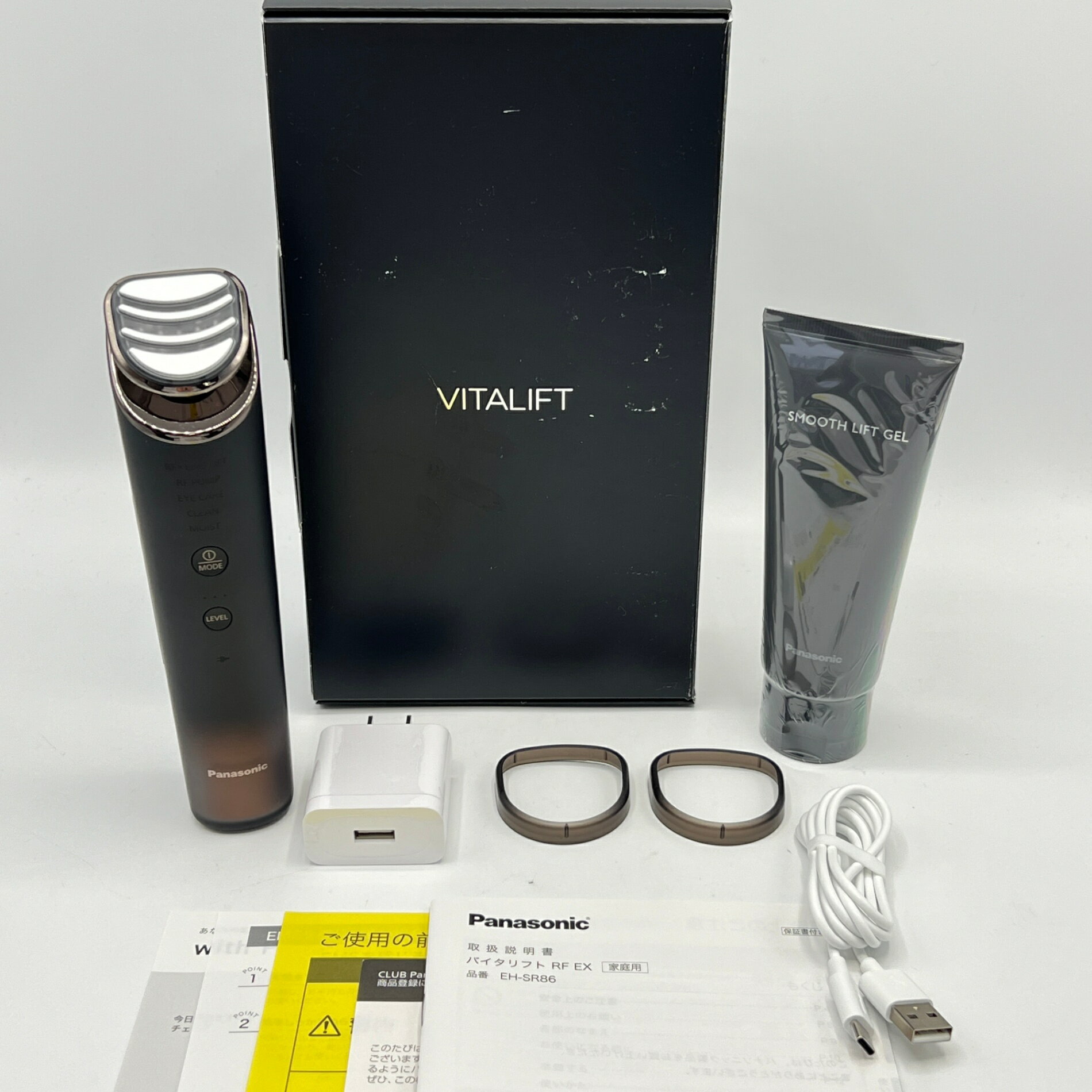 楽天市場】【中古】(美顔器|美顔器・スチーマー):美容 楽天市場】【中古】(美顔器|美顔器・スチーマー):美容