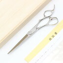 【新品】プリマード Parallel60 ダマスカス カットシザー 6インチ ハマグリ刃 3Dハンドル パラレル 【中古】