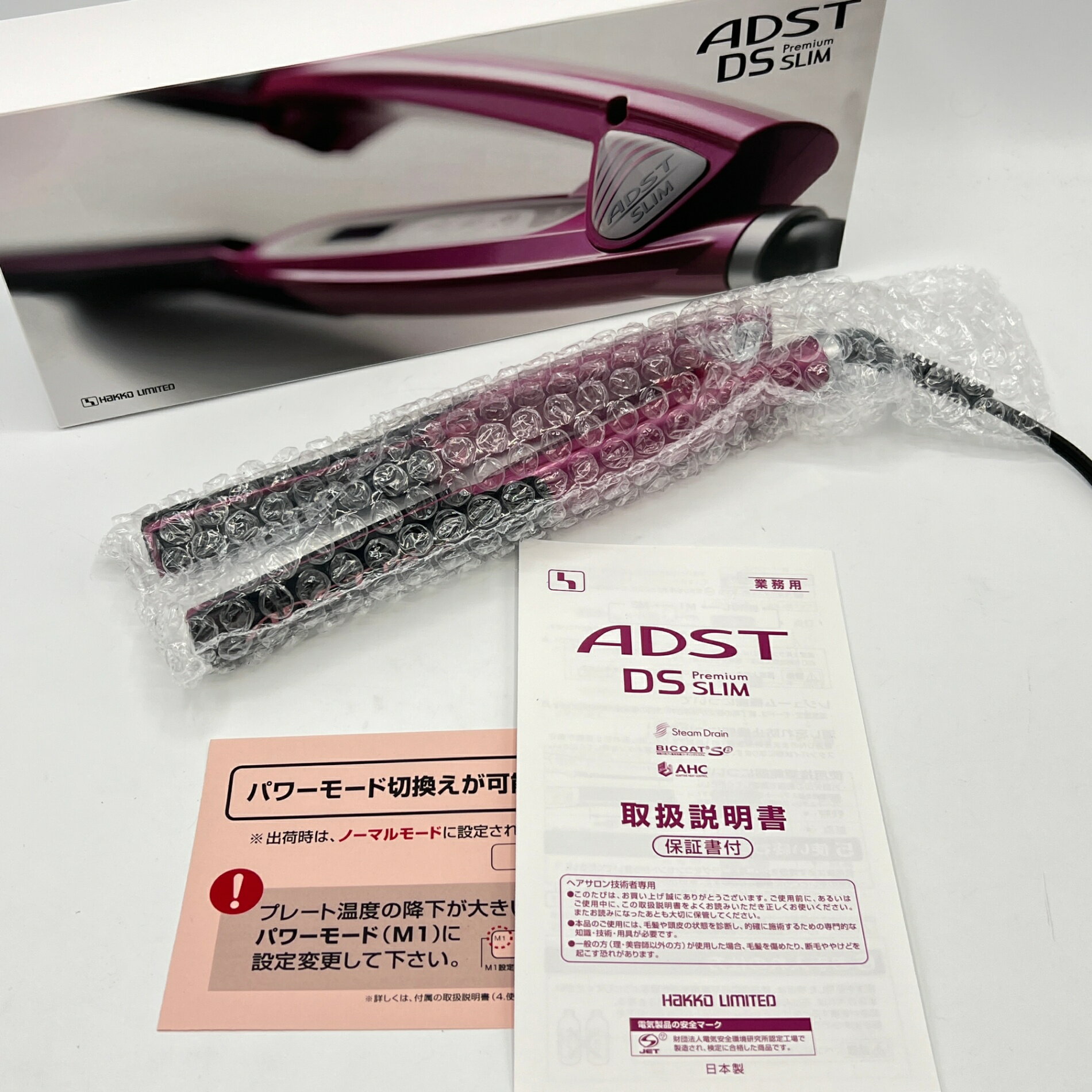 楽天市場】アドストds 2の通販 楽天市場】アドストds 2の通販