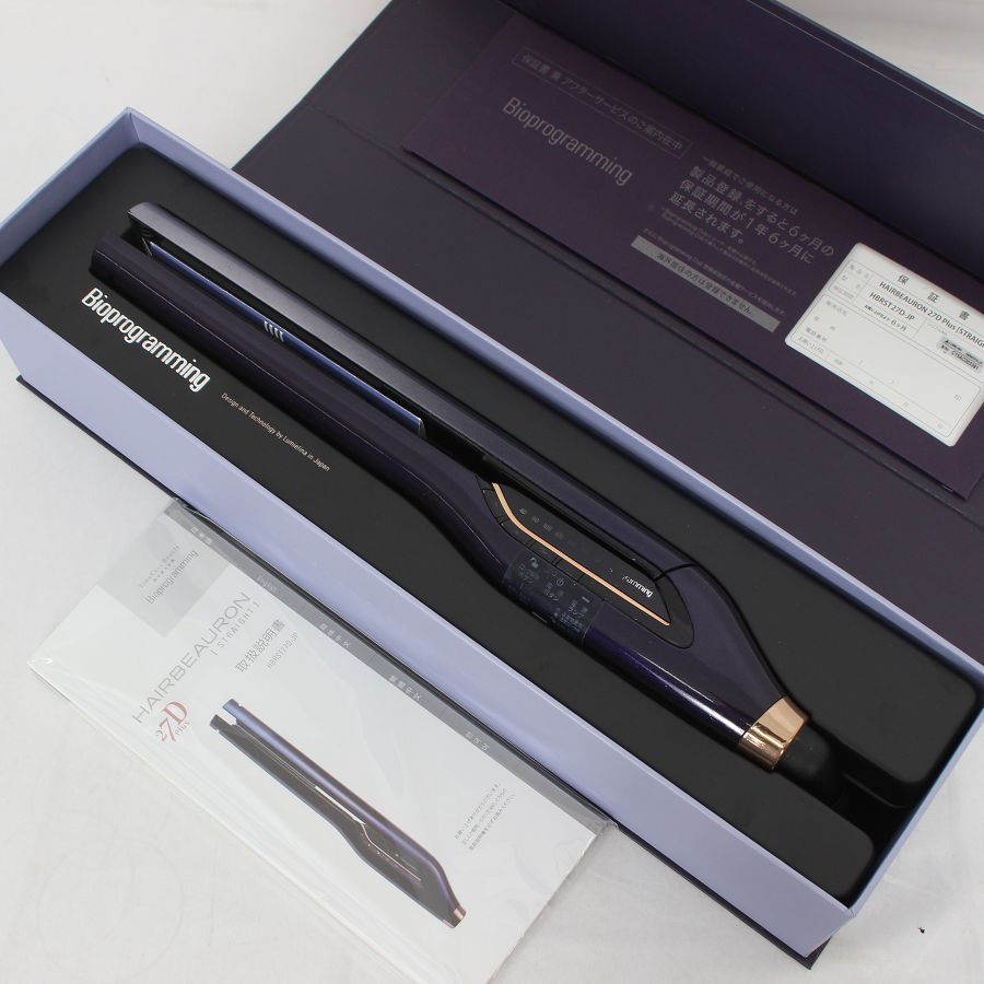 楽天市場】ヘアビューロン 中古の通販 楽天市場】ヘアビューロン 中古の通販