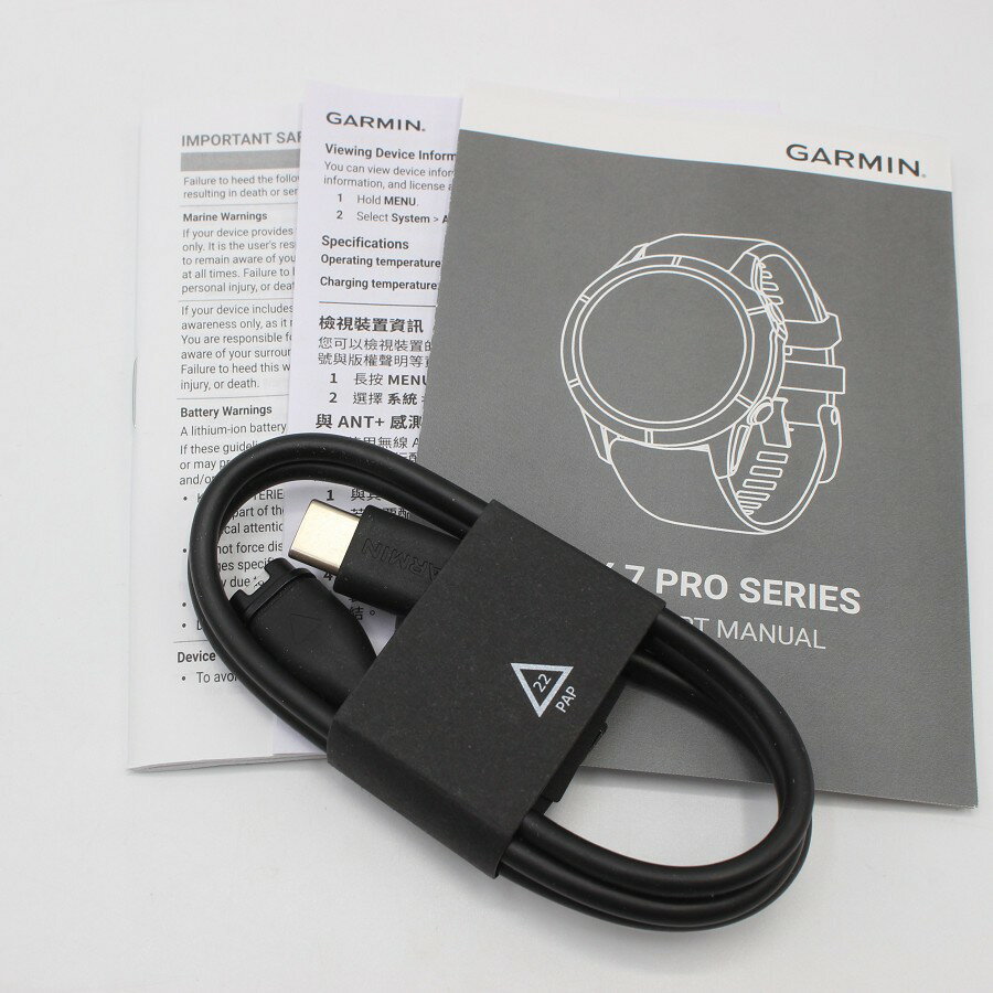 【ポイント3倍！超ポイントバック祭限定】【未使用】GARMIN fenix 7X Pro Sapphire Dual Power 010-02778-52 スマートウォッチ ガーミン フェニックス プロ 本体