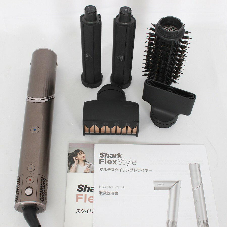 特価】Shark Flex Style ドライヤー 新品未使用 Shark Flex