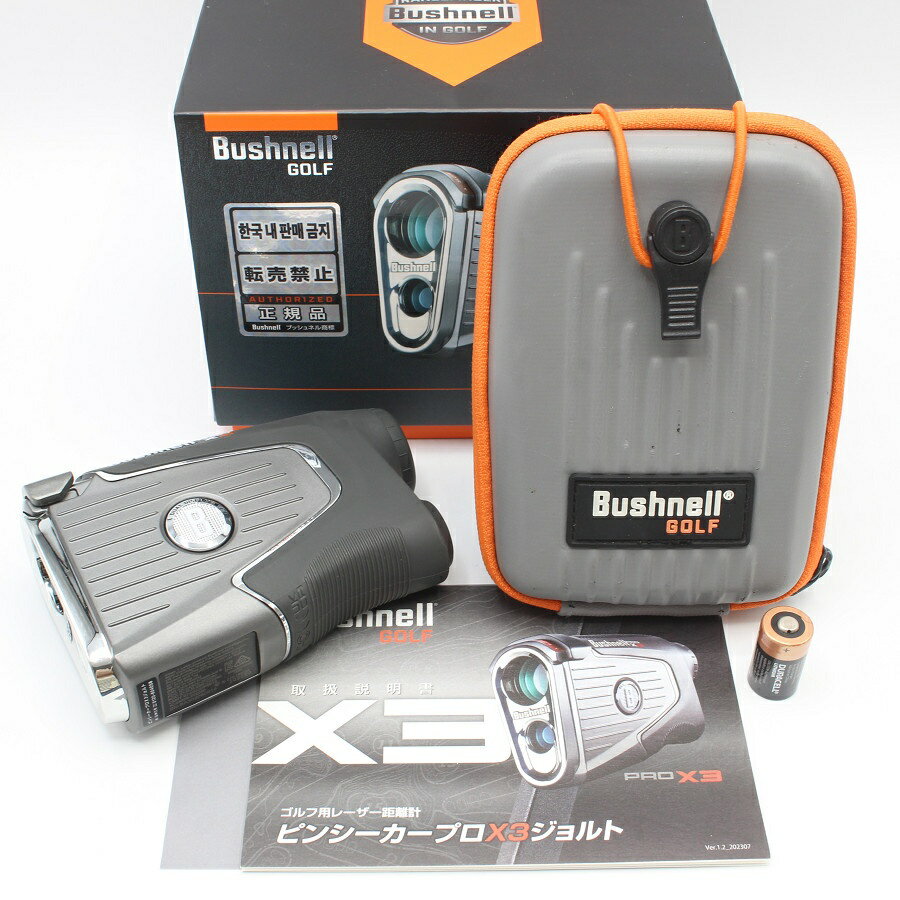 【ポイント2倍！お買い物マラソン】 Bushnell PINSEEKER PRO X3 JOLT ゴルフ用レーザー距離計 ブッシュネル ピンシーカープロ ジョルト 本体 【中古】