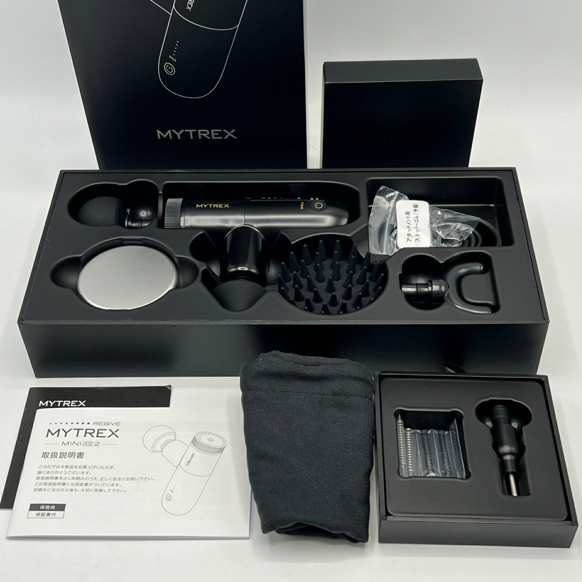 【ポイント2倍！お買い物マラソン】【美品】MYTREX REBIVE MINI XS2 MT-RX2-24B ブラック ハンディガン 創通メディカル マイトレックス 本体 【中古】