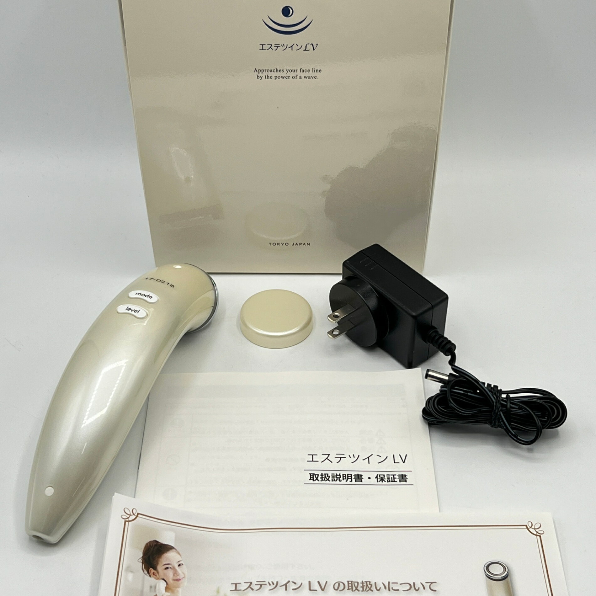 【ポイント2倍!お買い物マラソン】 【美品】エステツイン LV 美顔器 ホームエステ フェイスケア 本体 【中古】