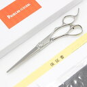 【ポイント2倍!6/26〜6/27まで】 【未使用】プリマード Parallel P60 ダマスカス カットシザー 6インチ ハマグリ刃 3Dハンドル パラレル