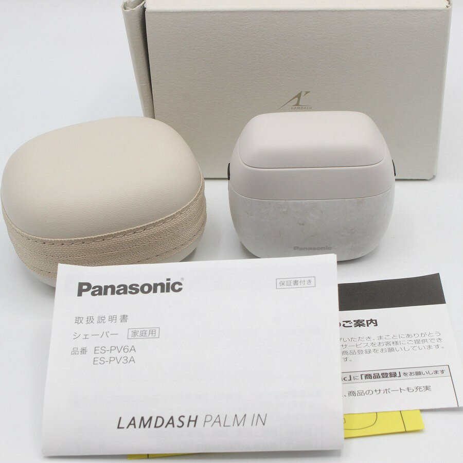 【美品】パナソニック ラムダッシュ パームイン ES-PV6A-W マーブルホワイト メンズシェーバー 5枚刃 Panasonic 本体 【中古】