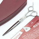 【美品】刃物屋トギノン スパーブ2 荒刈 7.0 カットシザー 7インチ ハマグリ刃 オフセットハンドル トギノン 【中古】