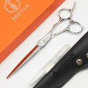 【ポイント2倍!6/26〜6/27まで】 【美品】ミズタニシザーズ ACRO CROSSOVER CR-1 カットシザー 6.7インチ ハマグリ刃 3Dハンドル...