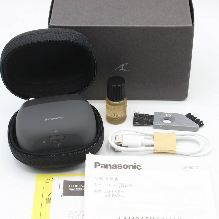 【ポイント2倍！お買い物マラソン】【美品】パナソニック ラムダッシュ パームイン ES-PV3A-K マットブラック メンズシェーバー 5枚刃 Panasonic 本体 【中古】