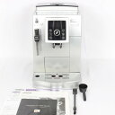 【ポイント2倍!6/26〜6/27まで】 デロンギ マグニフィカS スペリオレ ECAM23420SB 全自動エスプレッソマシン コーヒーマシン DeLongh...