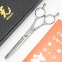 【ポイント2倍!6/26〜6/27まで】 【美品】光シザー T-37 セニング 6インチ メガネハンドル 38目U溝 約25% ヒカリ 【中古】