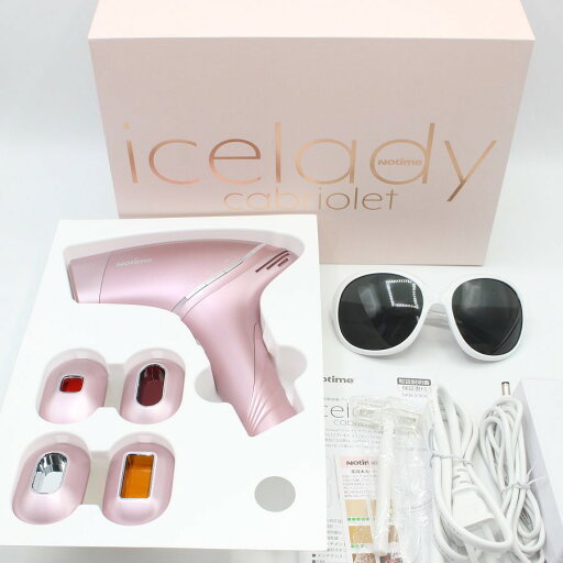【美品】Notime icelady cabriolet SKB-2308 脱毛器 ノータイム アイスレディ カブリオレ 本体 【中古】 【美品】Notime icelady cabriolet SKB-2308 脱毛器 ノータイム アイスレディ カブリオレ 本体 【中古】