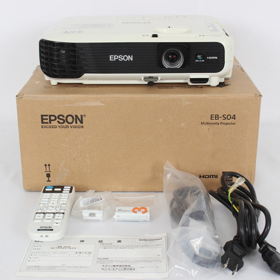 エプソン EB-S04 データプロジェクター スタンダードモデル 3000lm SVGA EPSON 本体 【中古】