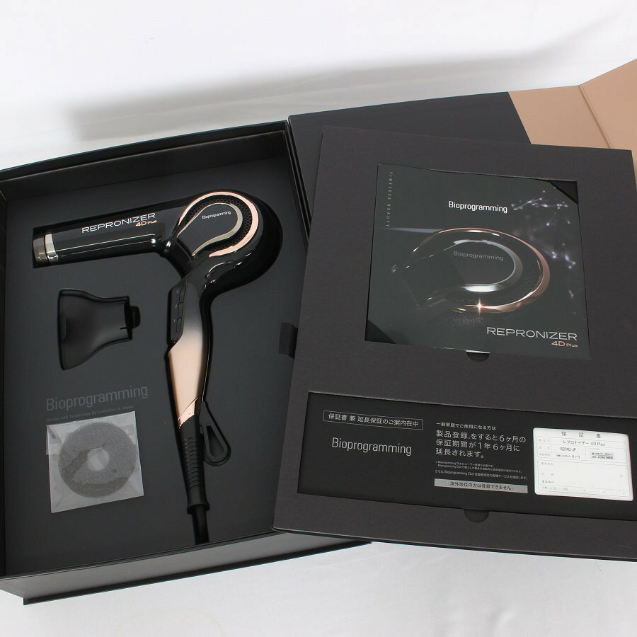 楽天市場】レプロナイザー4d plusの通販