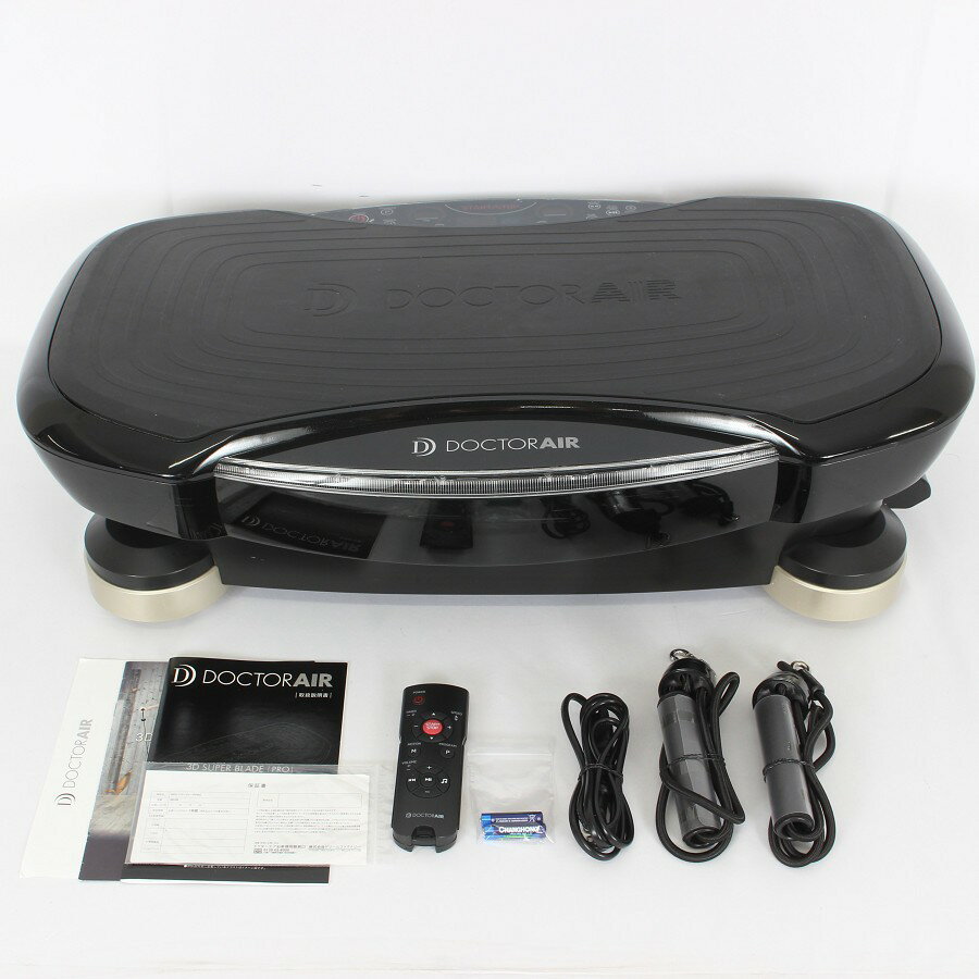 【楽天スーパーSALE！限定クーポン】ドクターエア 3DスーパーブレードPRO SB-06-BK Dr.Air エクササイズ 振動マシン 本体 【中古】