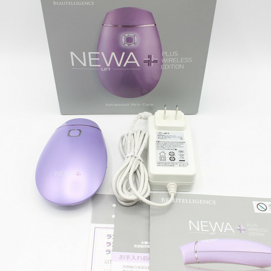 【美品】ニューアリフト プラス 美顔器 NEWAリフト Plus フェイスケア 美容機器 本体 【中古】