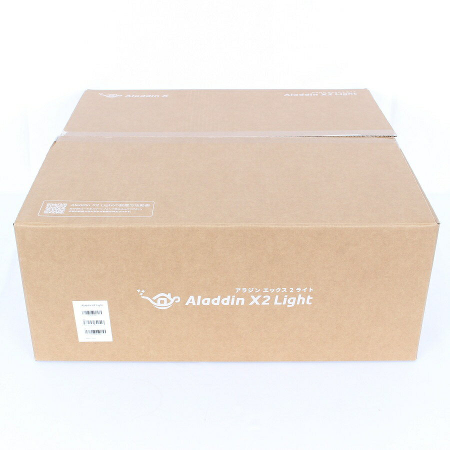 【未使用】Aladdin X2 Light AX2P24U03DJ プロジェクター スピーカー内蔵シーリングライト アラジン エックス2 ライト 本体