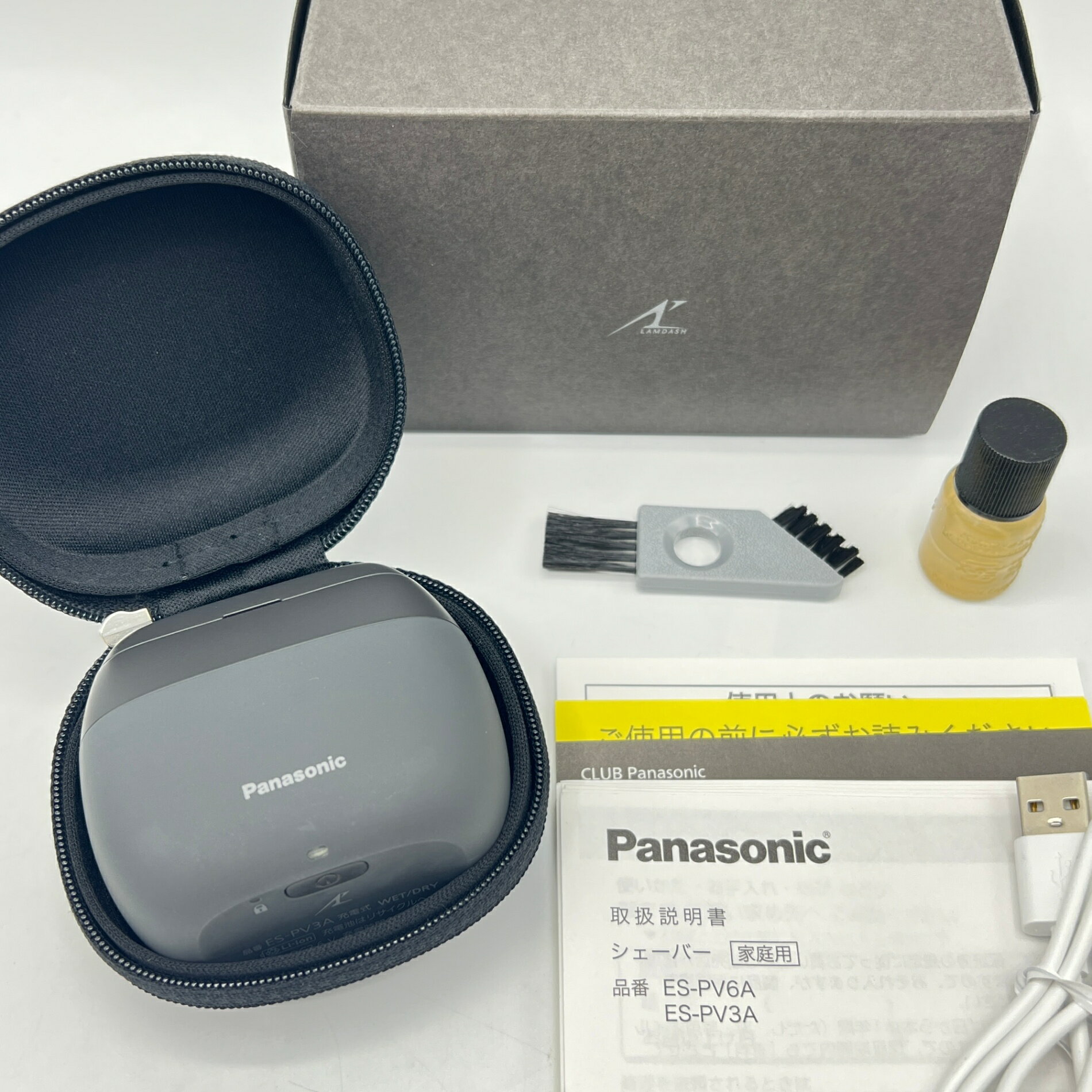 【ポイント2倍！お買い物マラソン】パナソニック ラムダッシュ パームイン ES-PV3A-K マットブラック メンズシェーバー 5枚刃 Panasonic 本体 【中古】