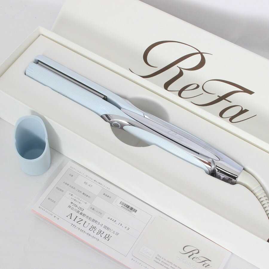【美品】MTG ReFa STRAIGHT IRON PRO RE-AT-02A ホワイト リファストレートアイロン プロ ヘアアイロン 本体 【中古】