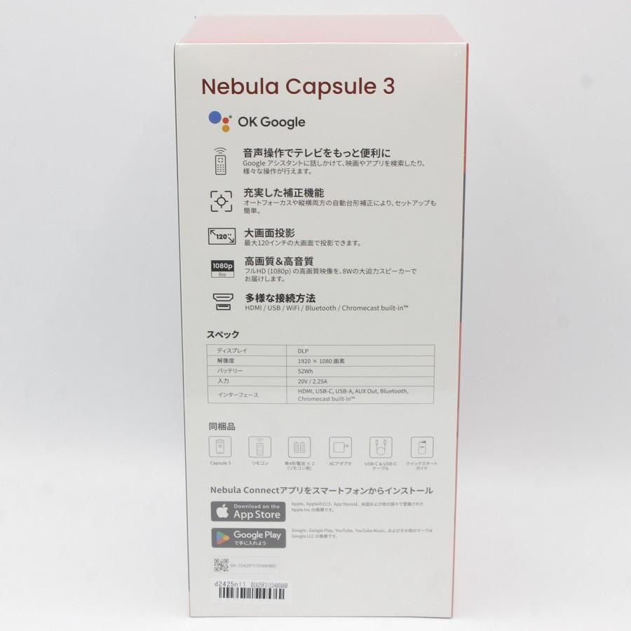 【ポイント2倍!お買い物マラソン】【未使用】A...の紹介画像3