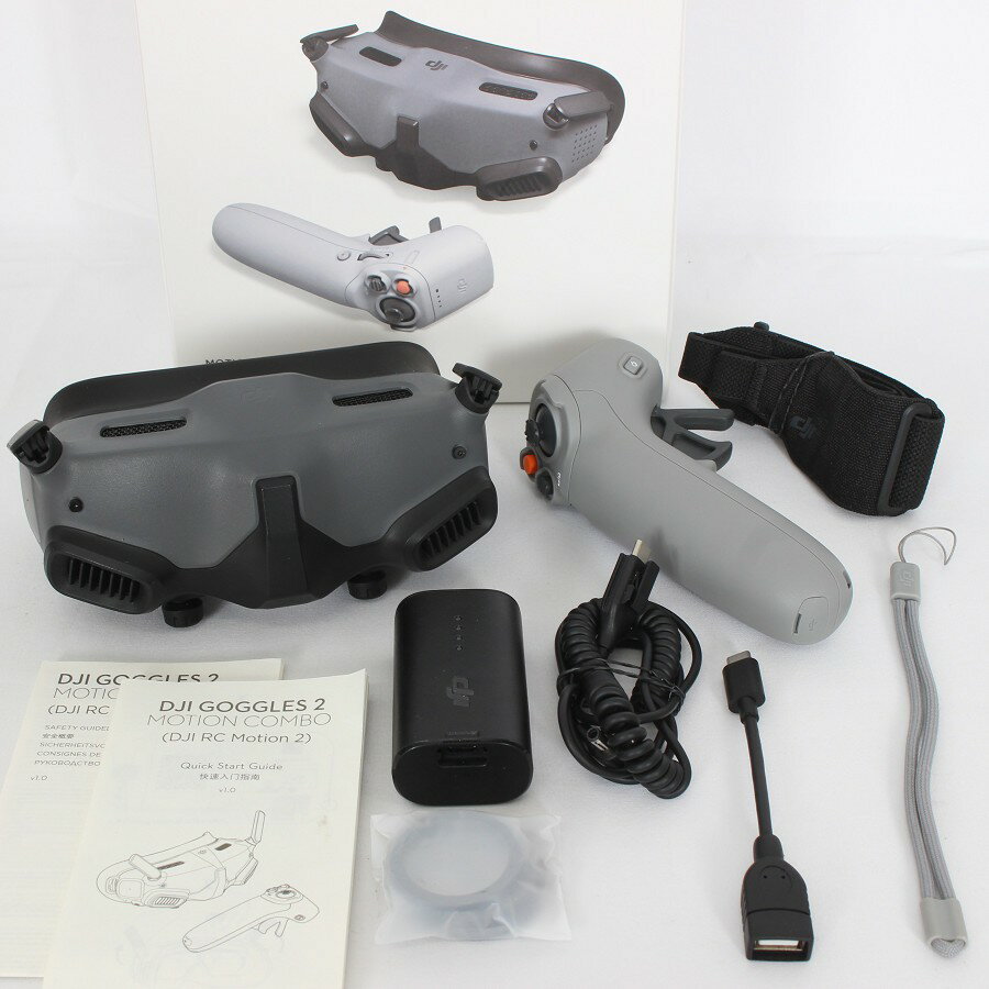 【楽天スーパーSALE！限定クーポン】【美品】DJI Goggles 2 Motion Combo GGS016 ドローン コントローラー モーション コンボ 【中古】