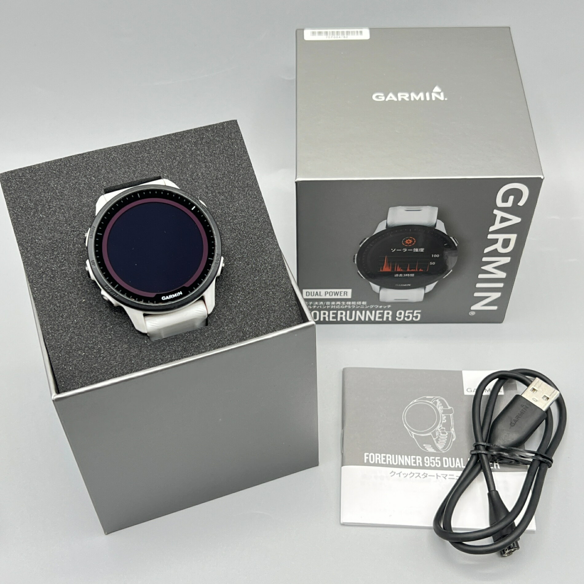 GARMIN Forerunner 955 Dual Power 010-02638-D1 ホワイト スマートウォッチ フォアランナー デュアルパワー ガーミン 本体 【中古】