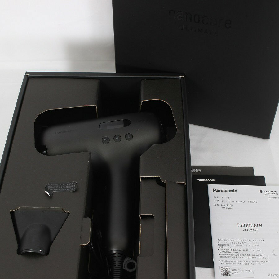【ポイント2倍！お買い物マラソン】パナソニック ナノケア アルティメイト EH-NC50-K クラフトブラック 高浸透ナノイー 第2世代 Panasonic 本体 【中古】