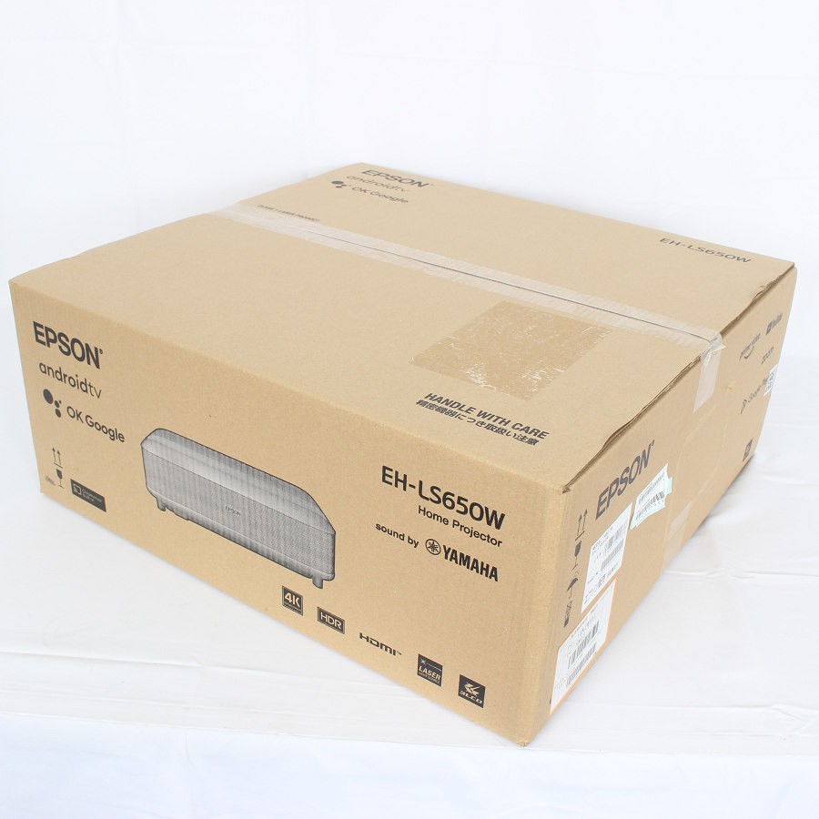 【未使用】エプソン dreamio EH-LS650W ホワイト ホームプロジェクター ドリーミオ EPSON 本体
