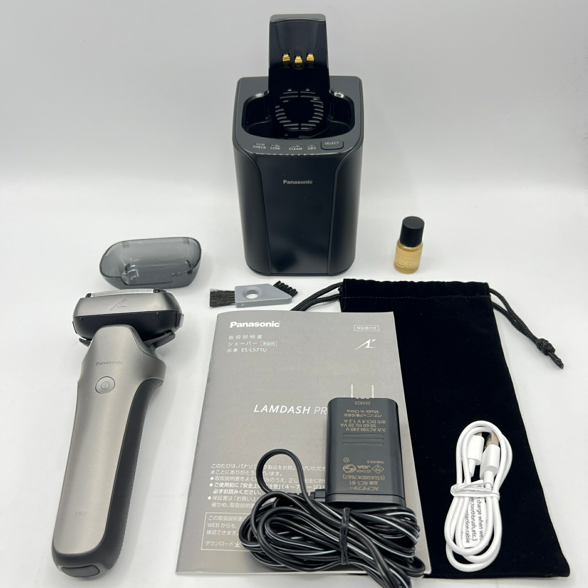 【美品】パナソニック ラムダッシュPRO 5 ES-L571U-S チタンシルバー 5枚刃 メンズシェーバー Panasonic 本体 【中古】