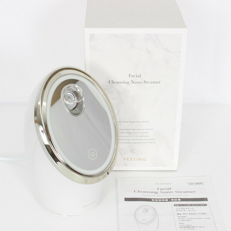 ڥݥ2&ݥBLACK FRIDAYFESTINO SMHB-033-WH ۥ磻 ե 󥸥 ʥΥޡ  ե...