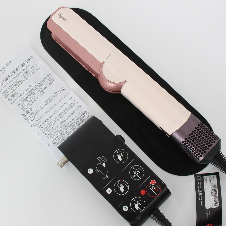 【ポイント2倍&クーポン！BLACK FRIDAY】Dyson Airstrait ストレイトナー HT01 VLP セラミックピンク ヘアドライヤー ヘアアイロン ダイソン エアストレート 本体 【中古】