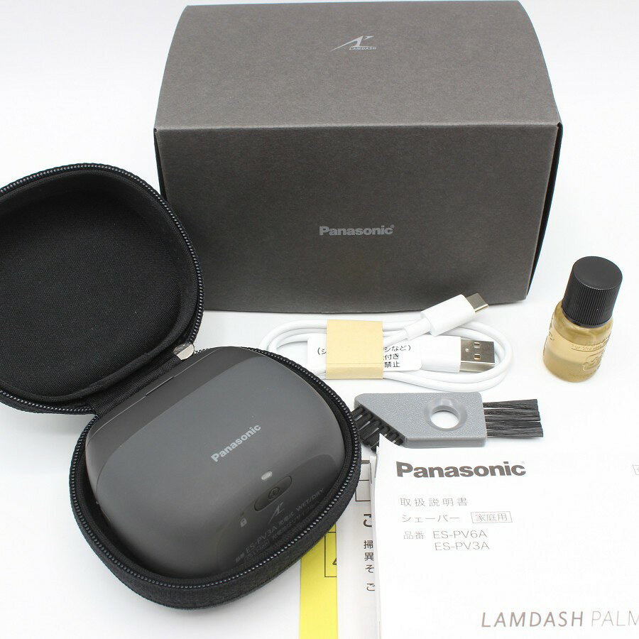 【ポイント2倍！お買い物マラソン】パナソニック ラムダッシュ パームイン ES-PV3A-K マットブラック メンズシェーバー 5枚刃 Panasonic 本体 【中古】