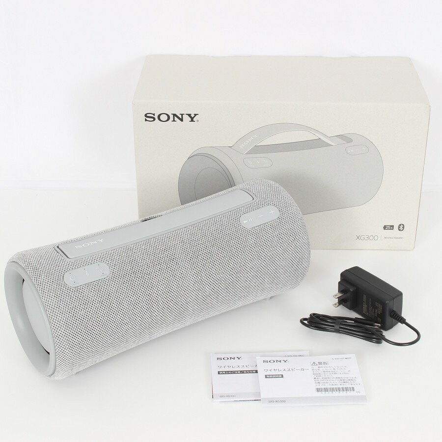 【未使用】SONY SRS-XG300-H ライトグレー ワイヤレスポータブルスピーカー Bluetooth対応 ソニー 本体