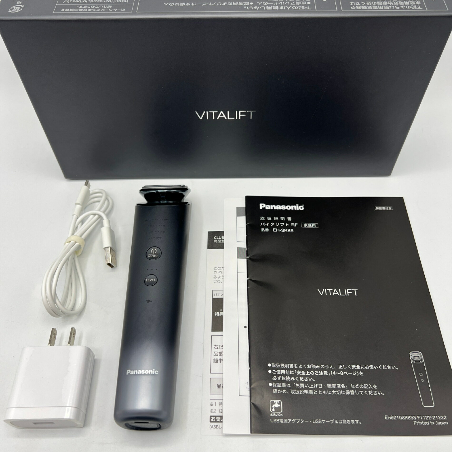 【ポイント2倍&クーポン!BLACK FRIDAY】【美品】パナソニック バイタリフト RF EH-SR85-K リフトケア美顔器 ブラック VITALIFT ...
