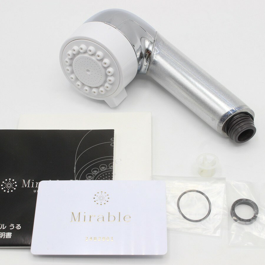 【ポイント2倍&クーポン！BLACK FRIDAY】【美品】サイエンス ミラブル 潤 FBSM-AC3-CPSC ウルトラファインミスト シャワーヘッド Mirable うる 本体 【中古】