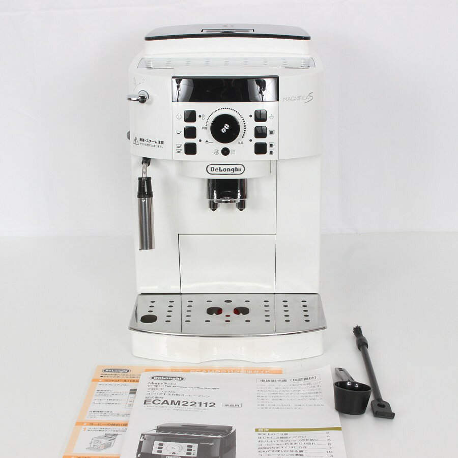【ポイント2倍！お買い物マラソン】デロンギ マグニフィカS ECAM22112W ホワイト 全自動エスプレッソマシン コーヒーメーカー 本体 【中古】