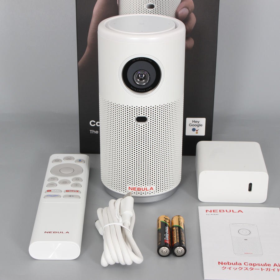 【美品】Anker Nebula Capsule Air D4112521 ホワイト モバイルプロジェクター アンカー ネビュラ カプセル エアー 本体 【中古】