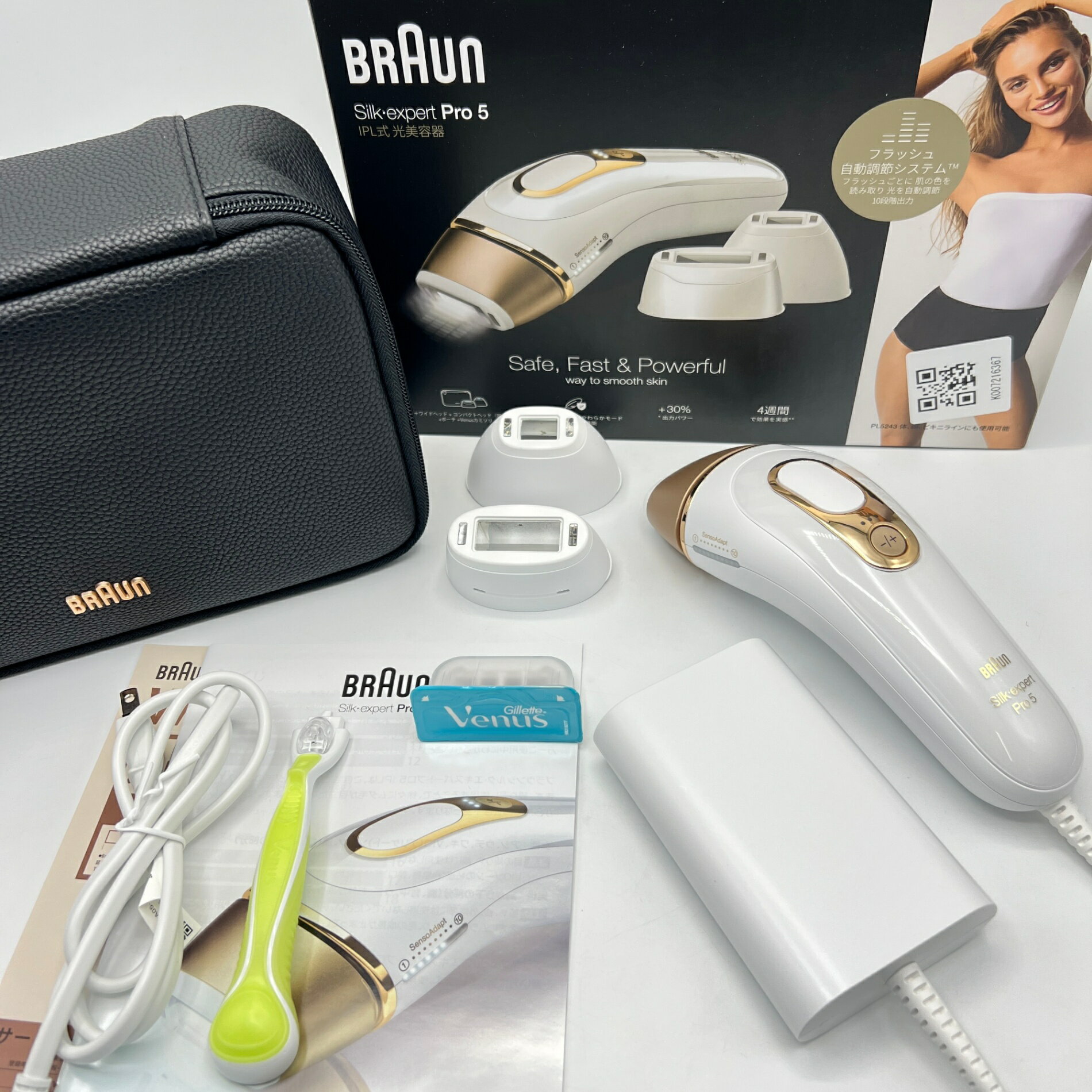 【ポイント2倍！お買い物マラソン】【美品】ブラウン シルクエキスパート Pro5 PL-5243 脱毛器 プロ BRAUN 本体 【中古】