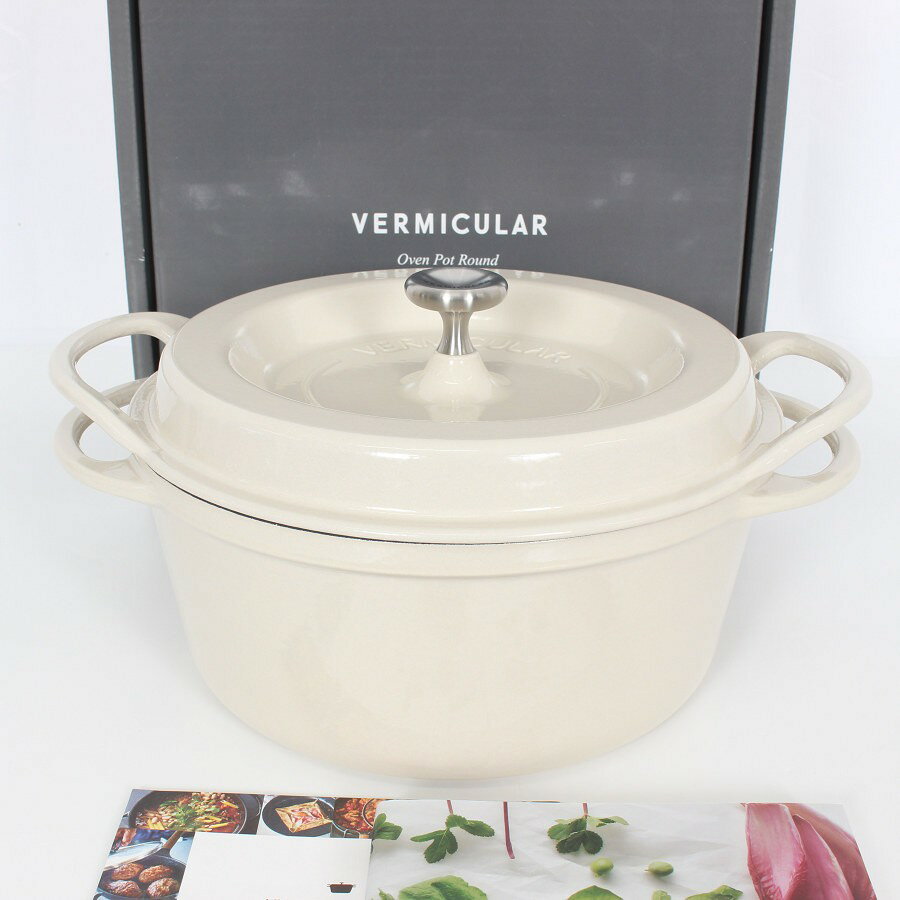 楽天市場】バーミキュラ オーブンポットラウンドの通販