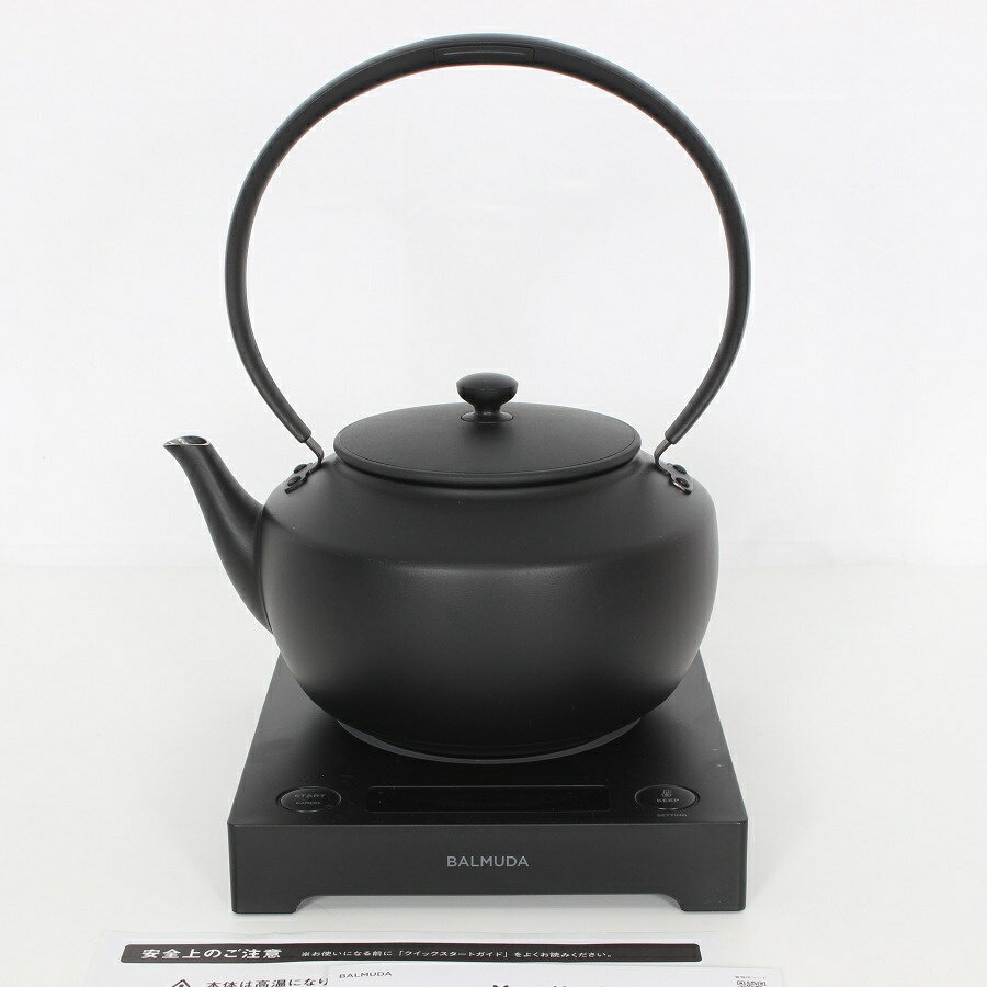 【ポイント2倍！お買い物マラソン】BALMUDA MoonKettle KPT02JP-BK ブラック ムーンケトル バルミューダ 本体 【中古】