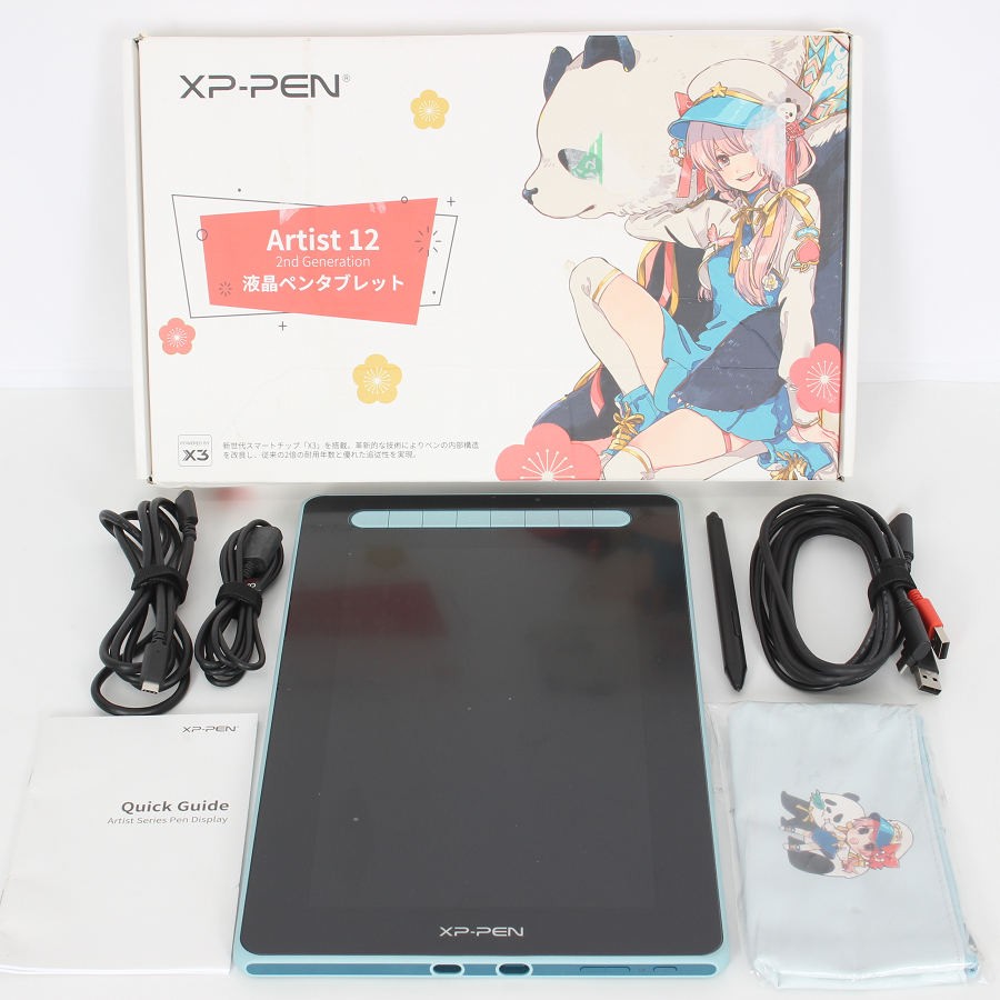 【ポイント2倍&クーポン！楽天イーグルス感謝祭】【美品】XP-Pen Artist 22 Plus MD220FH_JP 液晶タブレット ペンタブ アーティスト 本体 【中古】の商品画像