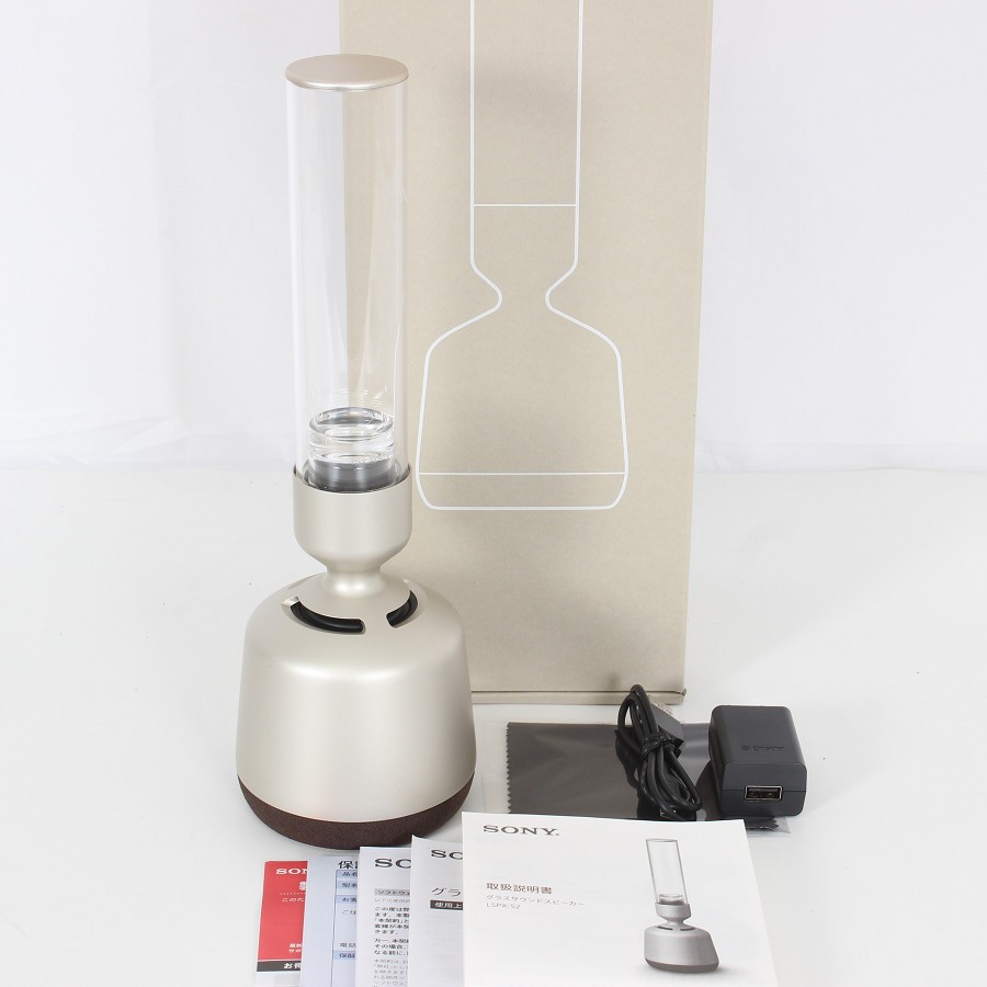 եŷԾŹ㤨֡ڥݥ2&ݥBLACK FRIDAYSONY 饹ɥԡ LSPX-S2 ϥ쥾б LED ˡ  šۡפβǤʤ24,970ߤˤʤޤ