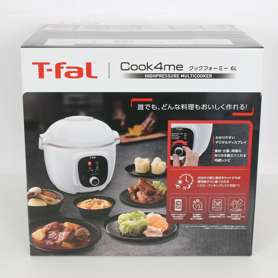 楽天市場】cook 4 meの通販