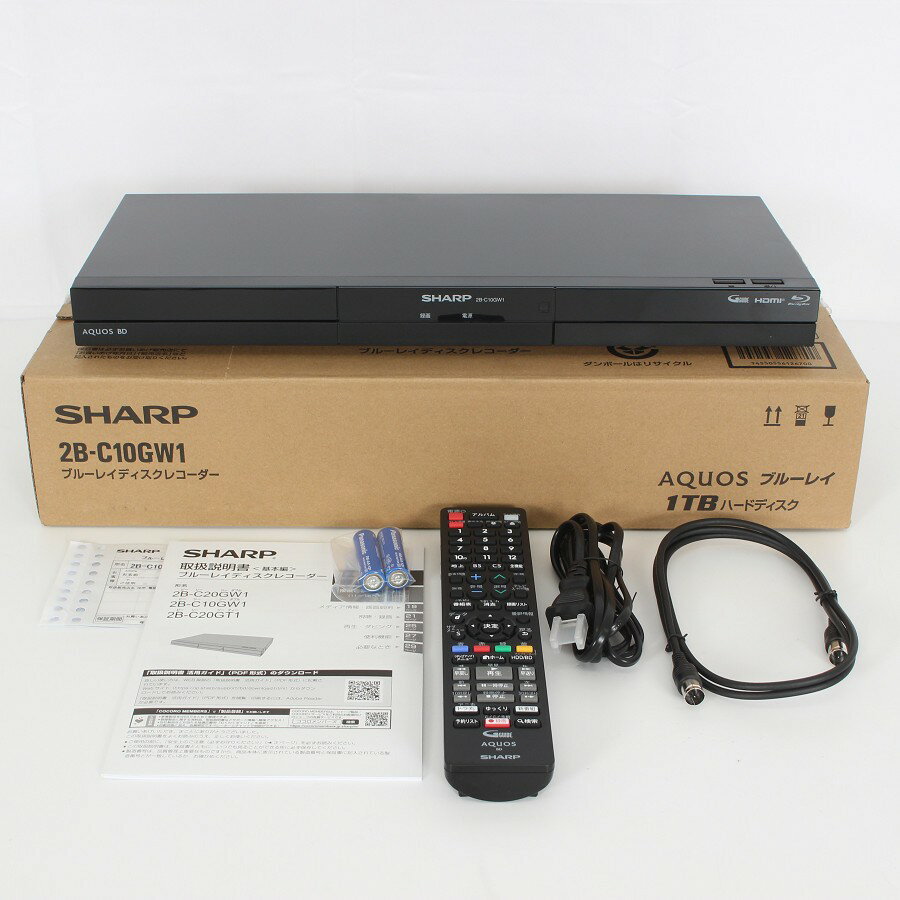 【美品】シャープ AQUOS ブルーレイ 2B-C10GW1 2025年製 ブルーレイレコーダー SHARP アクオス 本体 【中古】