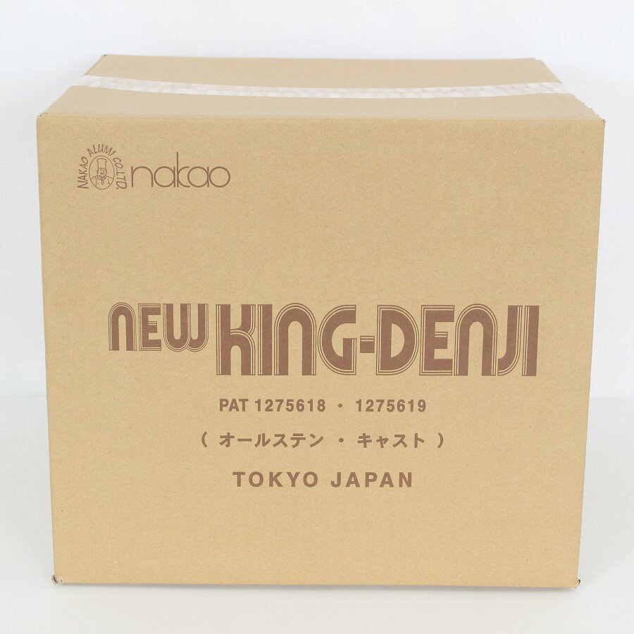 乐天商城 - 【楽天スーパーSALE！限定クーポン】【未使用】中尾アルミ製作所 ニューキングデンジ 24cm 11.0L 4325300 寸胴鍋 目盛付 本体
